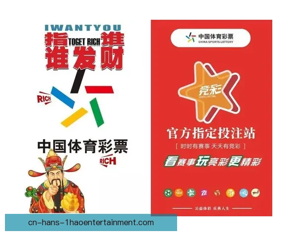 2026世界杯官方发布全球球迷观赛安全指南 助力打造安全愉快的赛事体验