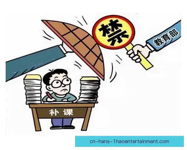 托纳利禁赛期间主动参与赌博心理干预的实践研究